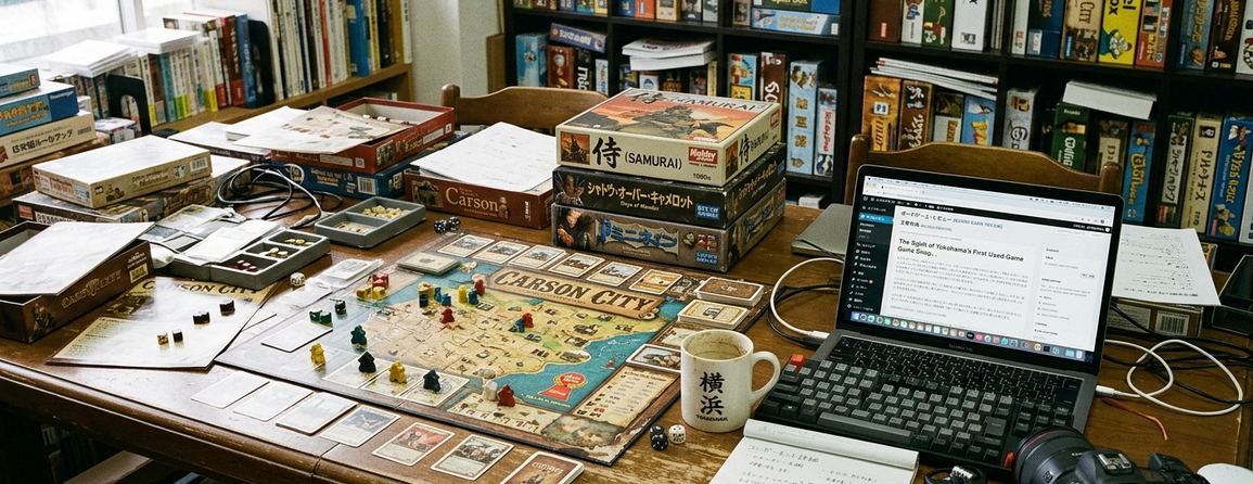 Image showing gameplay